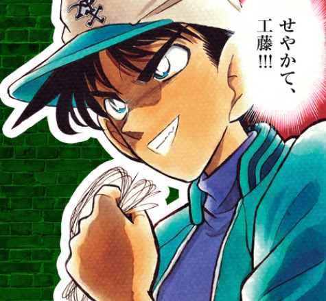 アニメ都市伝説《子供は見ちゃダメ》